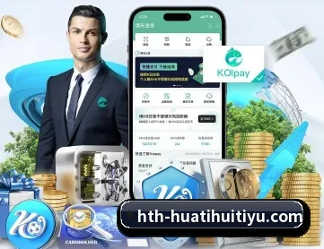 华体会体育 APP（hth）