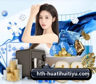 华体会体育 APP | hth